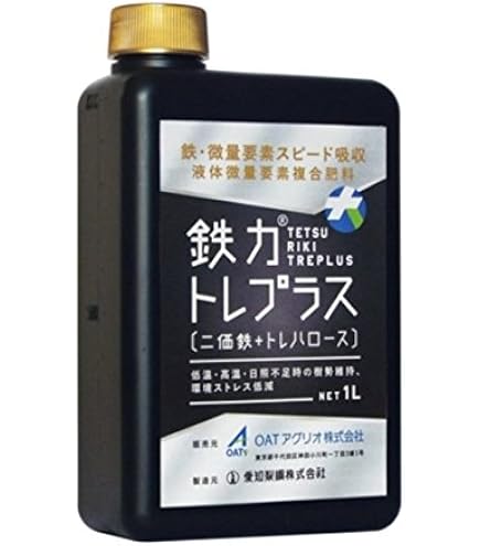 【特価セール】サカタのタネ【サカタマモルPRO】サカタ液肥GB 1kg（800m Amazon | サカタのタネ【サカタマモルPRO】サカタ液肥GB 1kg（800ml